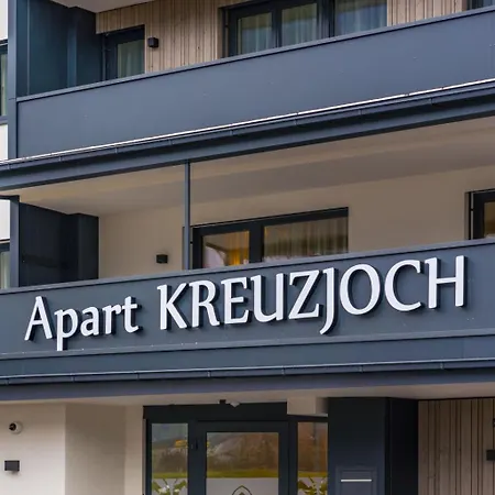 Kreuzjoch-1 By Interhome דירה