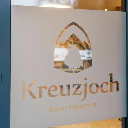 Kreuzjoch-1 By Interhome דירה